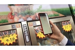 半年連開11家共享果蔬店店，迅速搶占社區生鮮市場