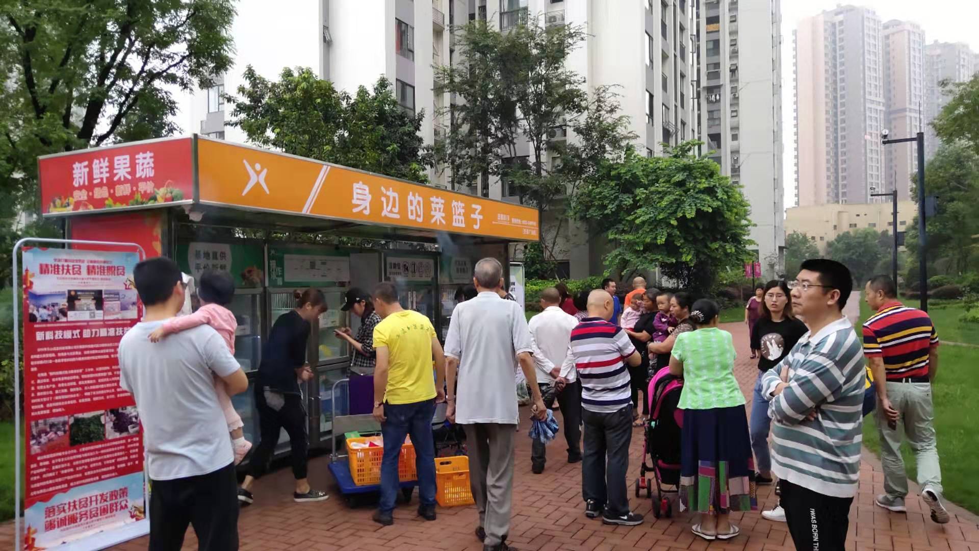 微信圖片_202002221538104 微信圖片_202002221538104