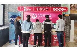 覓櫥共享糖葫蘆售賣機有哪些優勢？