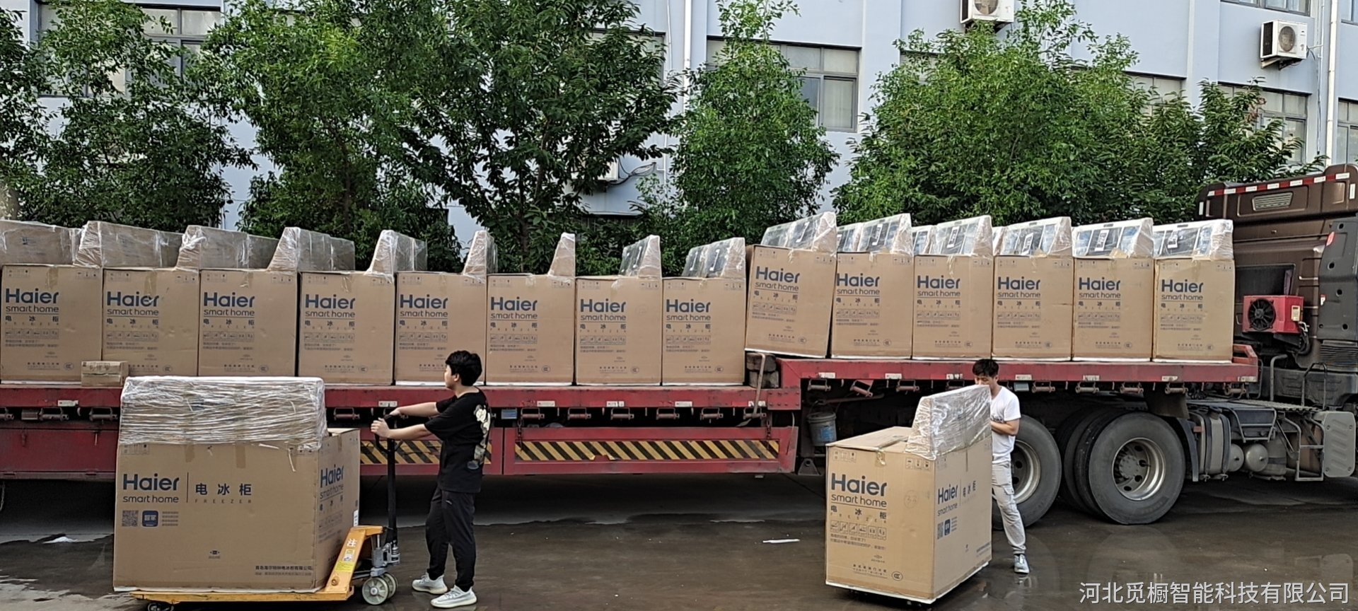 糖葫蘆售賣機發(fā)貨