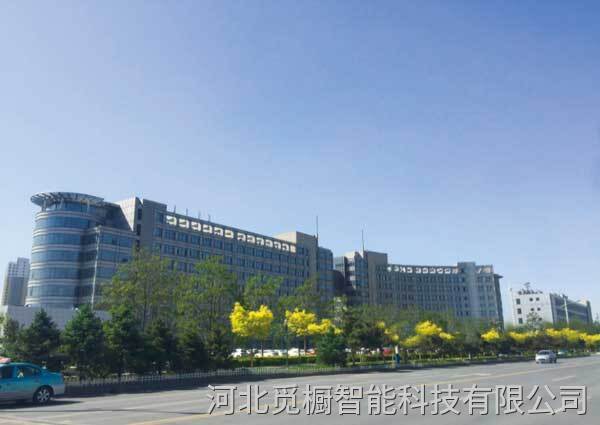 河北覓櫥智能科技有限公司 河北覓櫥智能科技有限公司