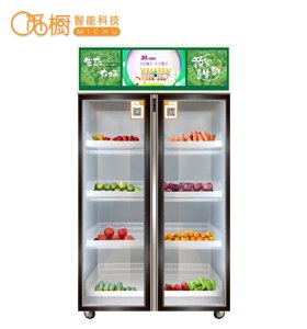 20210830132358_54657