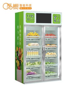 20210830134038_19073