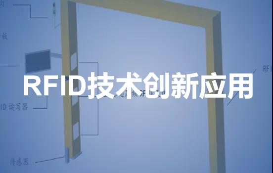 行業(yè)快訊丨佳帆科技受邀擔任江門市CIO協(xié)會首場企業(yè)信息化分享會嘉賓， 并榮獲2019年度優(yōu)秀CIO