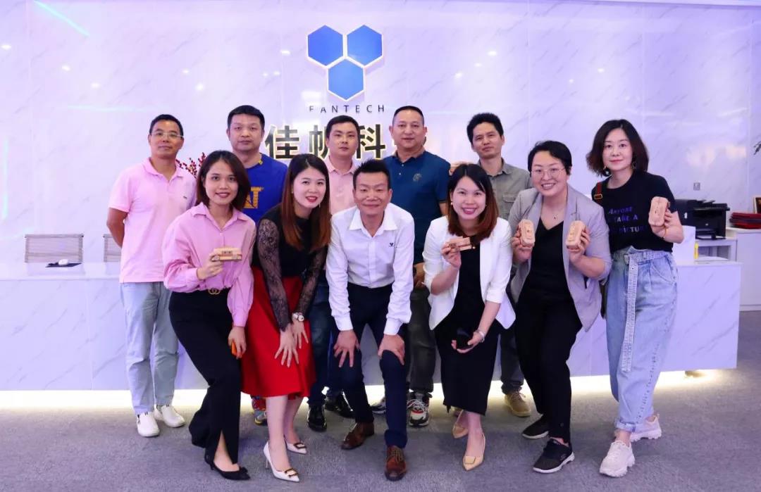 數(shù)字賦能&middot;智能制造 | 博研商學(xué)院87班開(kāi)展佳帆特色游學(xué)，聚合行業(yè)力量，共商建設(shè)5G工業(yè)互聯(lián)網(wǎng)產(chǎn)業(yè)生態(tài)